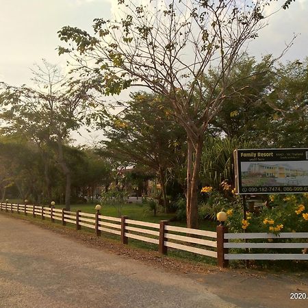 Family Resort Khao Yai Му Си Екстериор снимка