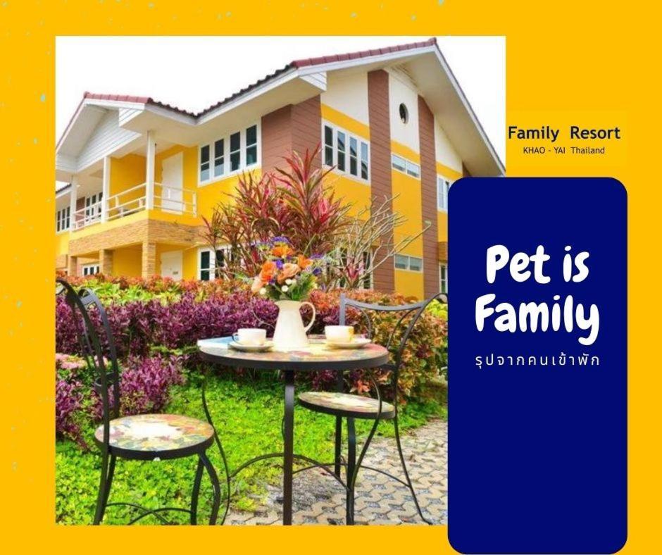 Family Resort Khao Yai Му Си Екстериор снимка